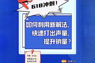 梅西带领迈阿密国际众将踏入赛场，现场掌声&欢呼声连成一片